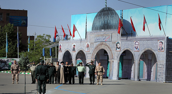 Imam Khamenei